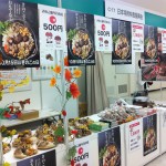 IMG_2685 - コピー