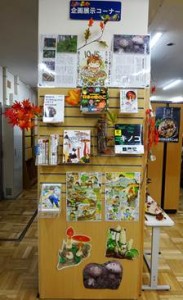 !cid_image002_jpg@01D2337B