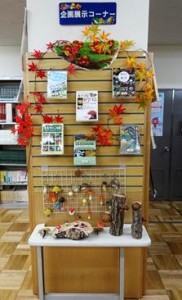 !cid_image003_jpg@01D2337B